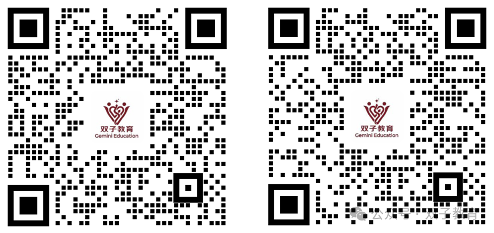 Gemini Edu 联系方式二维码